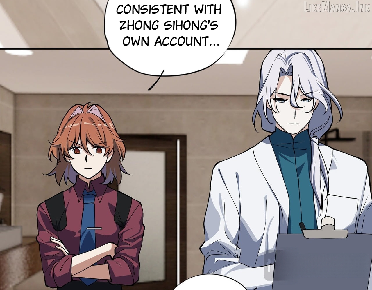 Confession Of The Suspect A Chapter 47  - page 26